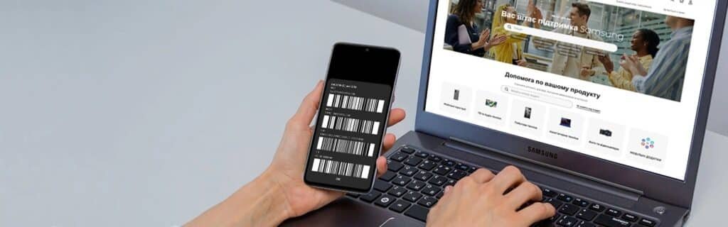 Mobile IMEI Scanning in Dubai