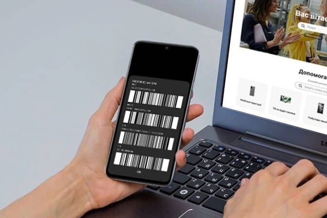 IMEI Scanning in Dubai: The Best Guide in 2026